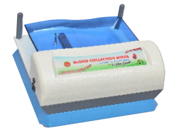 Blood Collection Mixer Single Feature